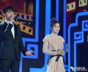 吃瓜娱乐圈合作