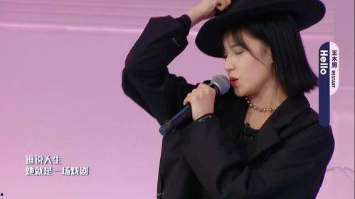 娱乐吃瓜酱张钰琪海泉