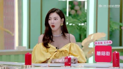 小咪吃瓜爱娱乐,揭秘娱乐圈那些事儿