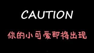 娱乐吃瓜酱qq空间小说