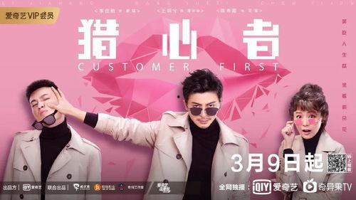 小说推文娱乐圈吃瓜一口气看完,一瓜未平一瓜又起，吃瓜群众速来围观