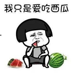 吃瓜娱乐吐槽,揭秘明星背后的故事