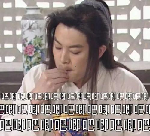 今日份吃瓜视频娱乐圈,明星秘闻大揭秘！