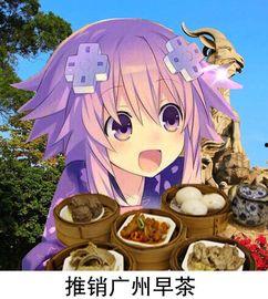 娱乐吃瓜酱洗衣服