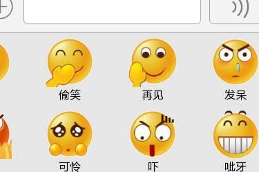 吃瓜的表情代表什么意思,揭秘网络社交中的“围观”心理