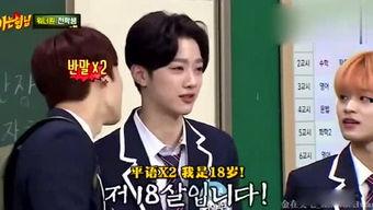 娱乐吃瓜大姐小说