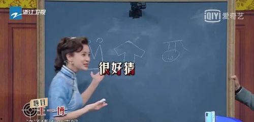 关于娱乐圈的吃瓜文案,揭秘明星幕后故事