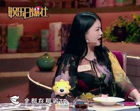 吃瓜娱乐圈耍大牌,揭秘明星耍大牌背后的真相