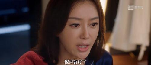 女主进娱乐圈吃瓜的小说,娱乐圈瓜田里的甜蜜逆袭