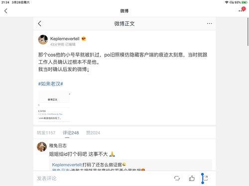 吃瓜娱乐合集视频下载,精彩瞬间一网打尽