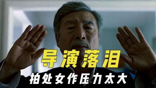 吃瓜电影官网,揭秘影视圈幕后故事，带你领略光影魅力